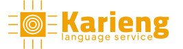 Karieng Language Service